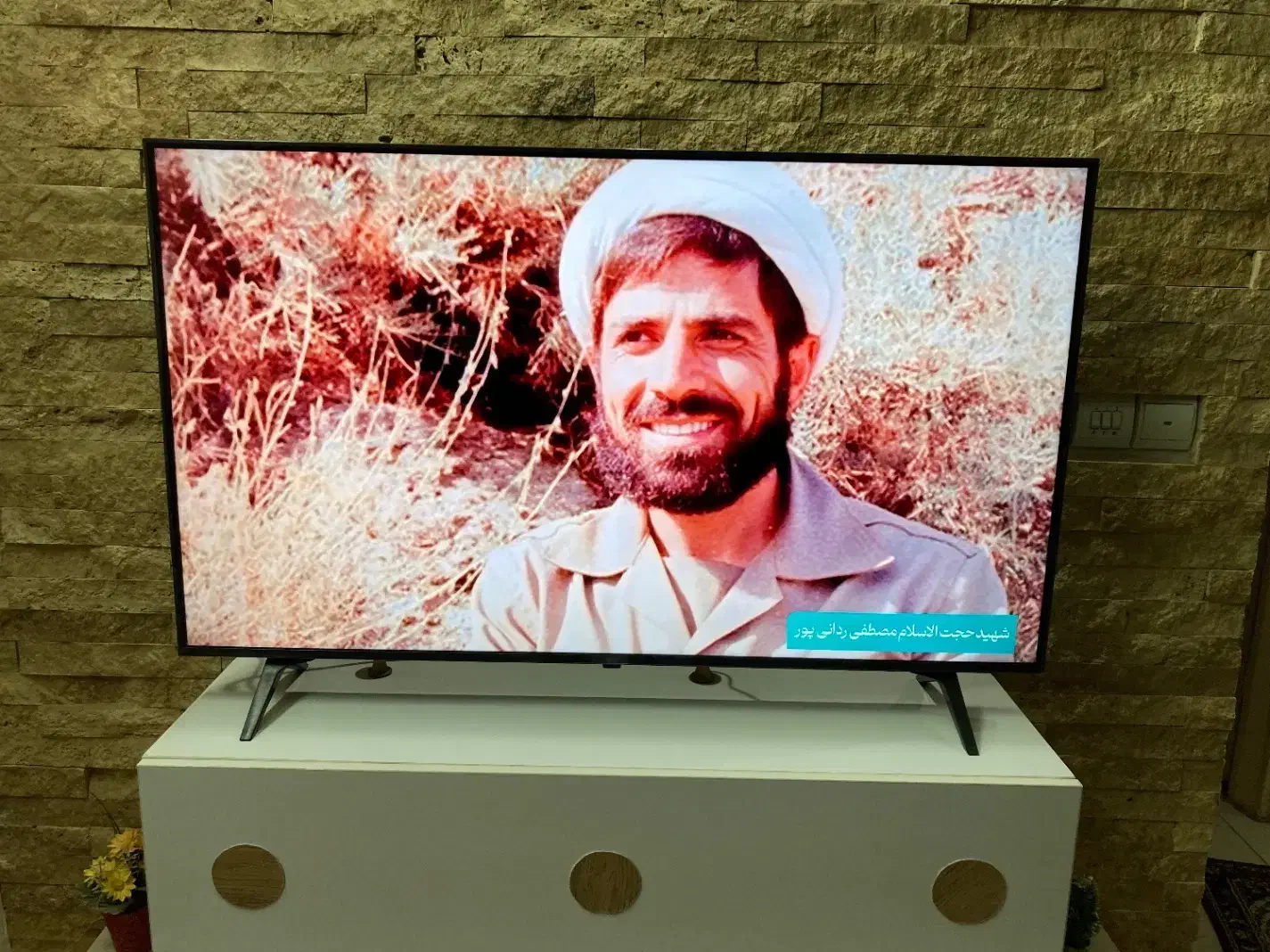 الجی ۵۰ اینچ سری ۸|تلویزیون و پروژکتور|ری, حمزهآباد|دیوار