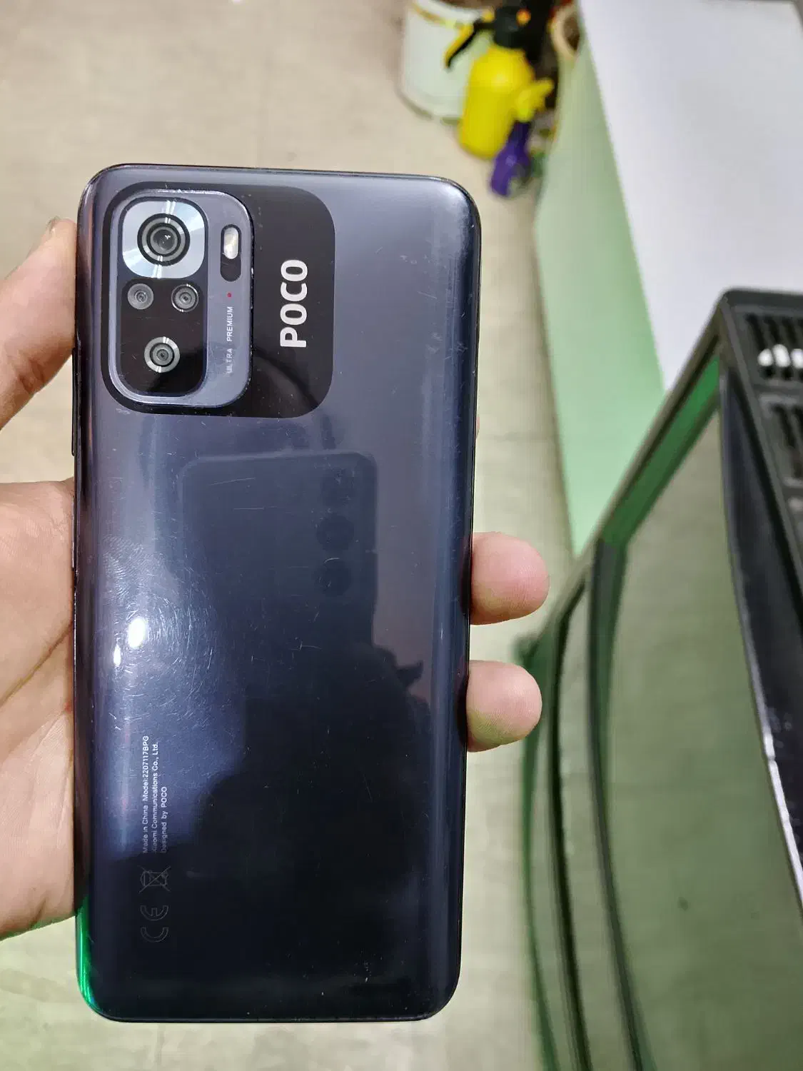 گوشی پوکو M5s|موبایل|اصفهان, بهارستان|دیوار