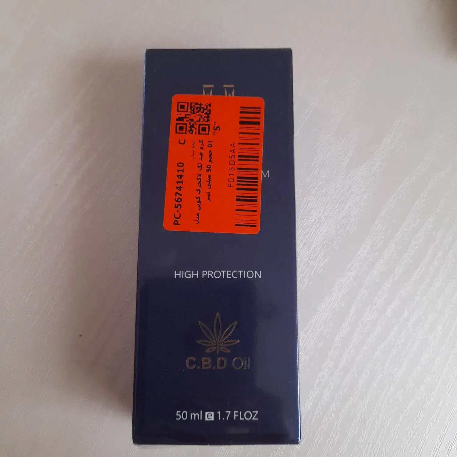 کرم لاکچری ضدلک ۸کاره کوین|آرایشی، بهداشتی، درمانی|لاهیجان, طالقانی|دیوار