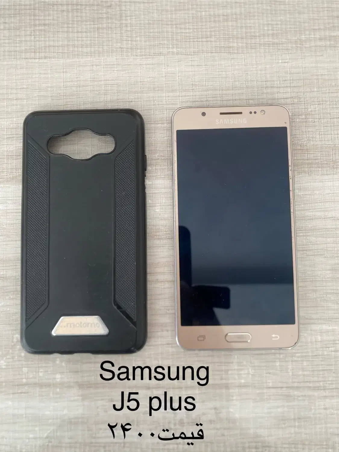 آیپاد و گوشی|موبایل|سقز, |دیوار