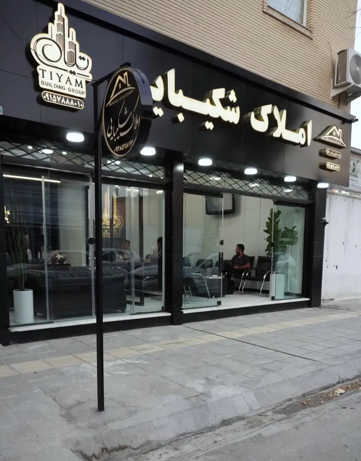 پیش فروش واحدهای مسکونی خیابان ایثار،ورزش،رزاز|پیش‌فروش املاک|شیروان (خراسان), |دیوار