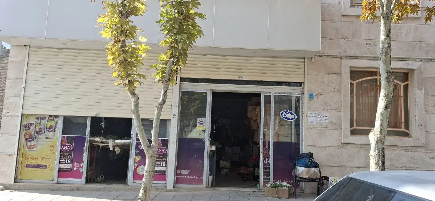 اجاره مغازه ۷۲ متری در نیاوران|اجارهٔ مغازه و غرفه|بروجرد, |دیوار