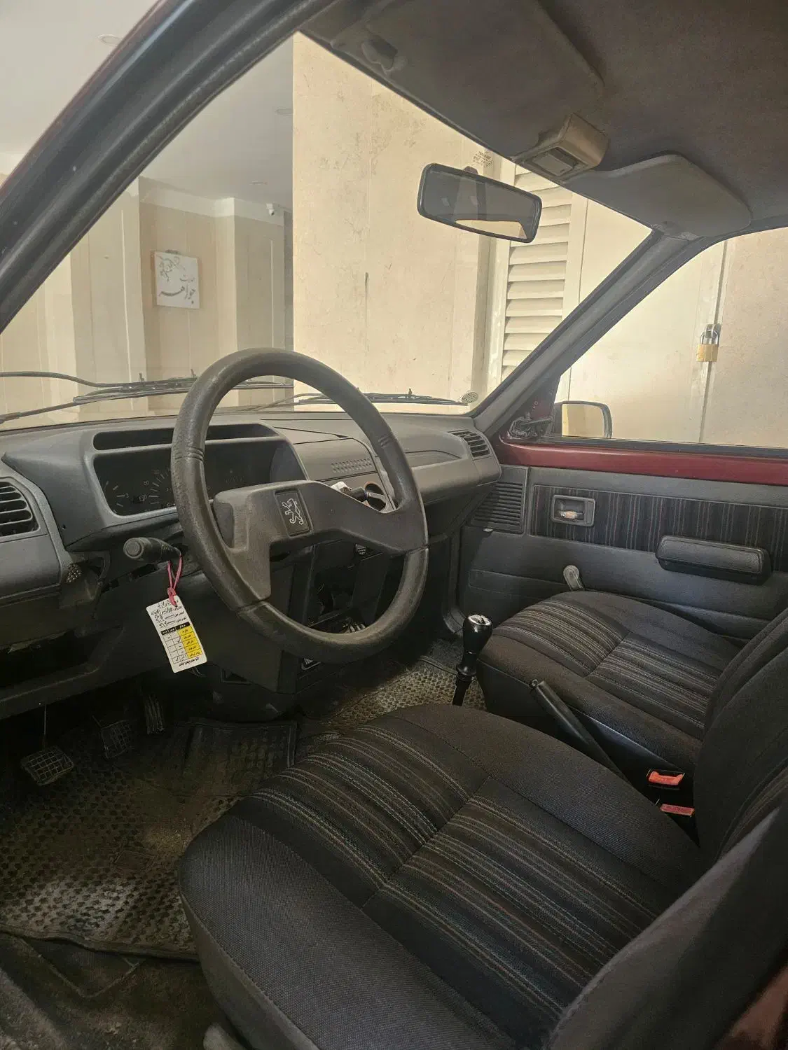 پژو ۲۰۵ مدل ۷۵|خودرو سواری و وانت|کرج, شهرک سپهر|دیوار