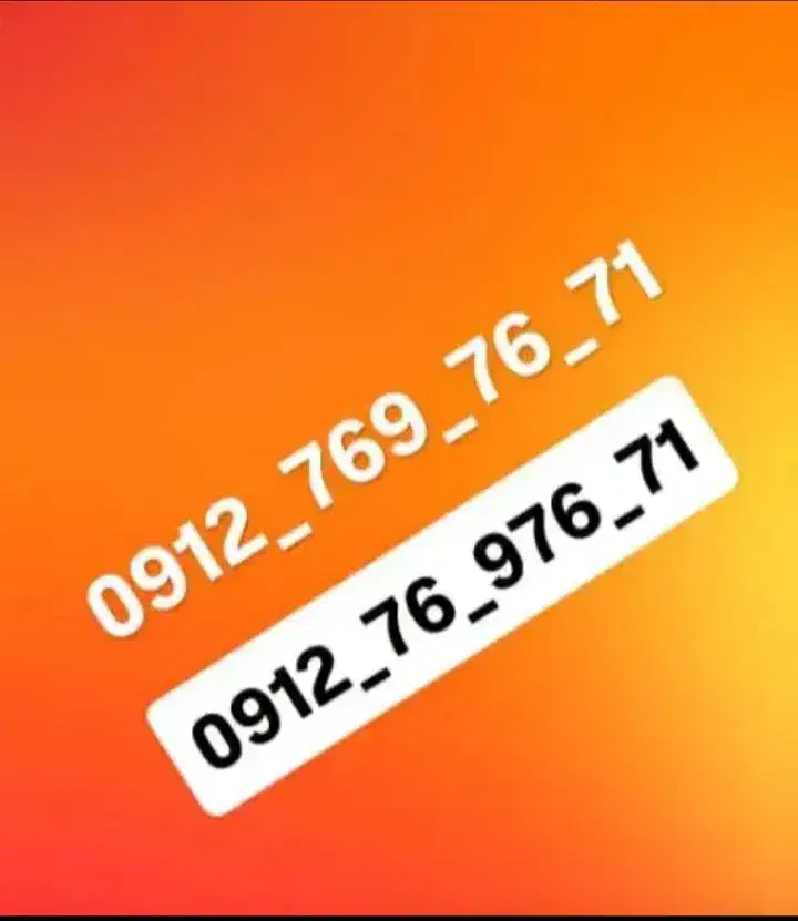 09127697671|سیم‌کارت|تهران, فدک|دیوار