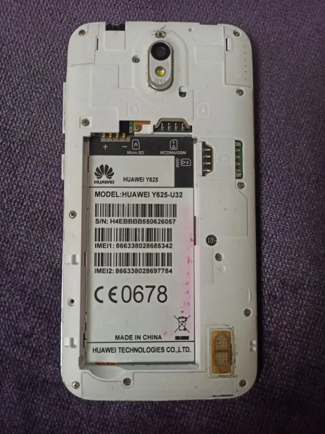 HUAWEI  Y625-U32|موبایل|تهران, بهار|دیوار