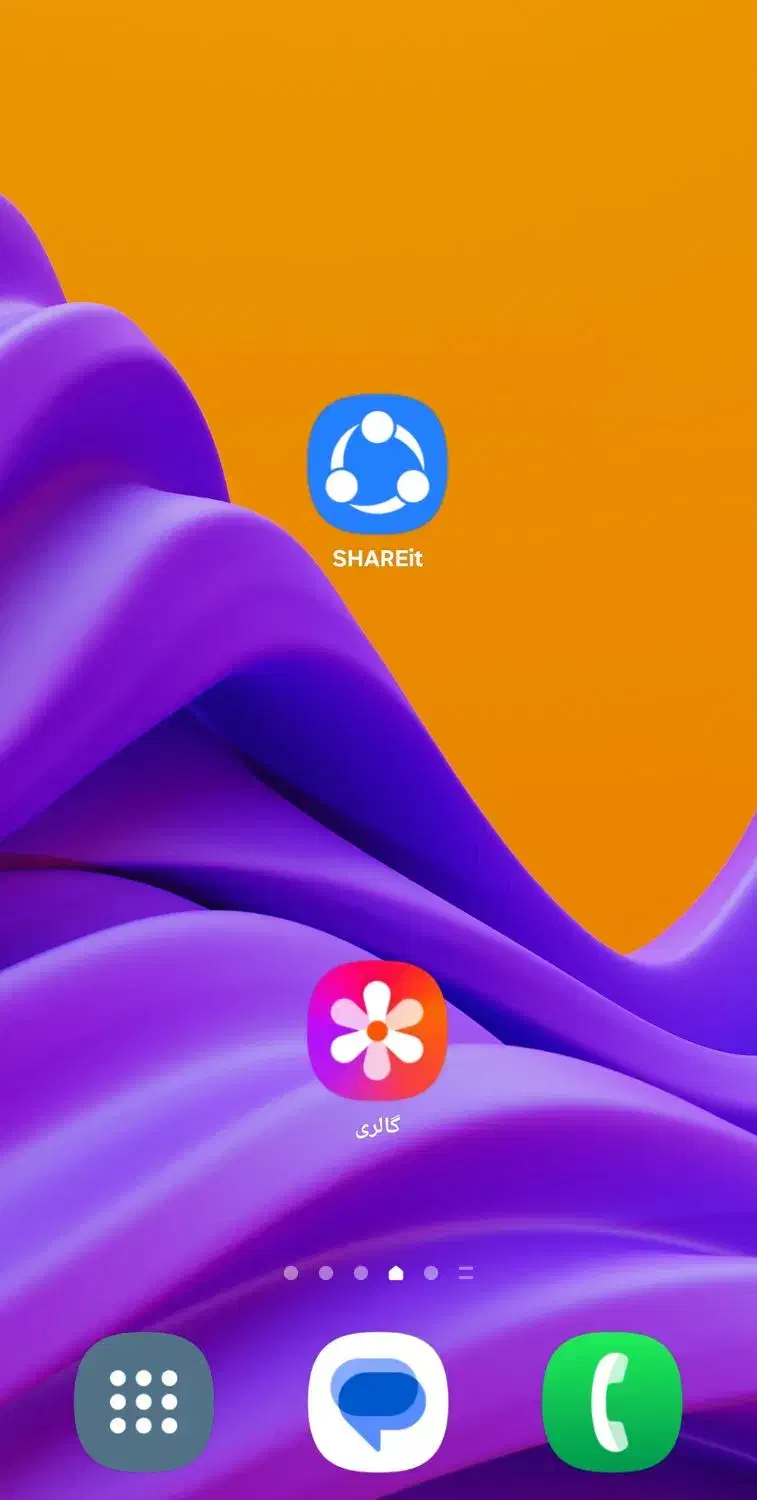 فروش گوشیa73  فقط پنج ماه کار کرده|موبایل|وزینه, |دیوار