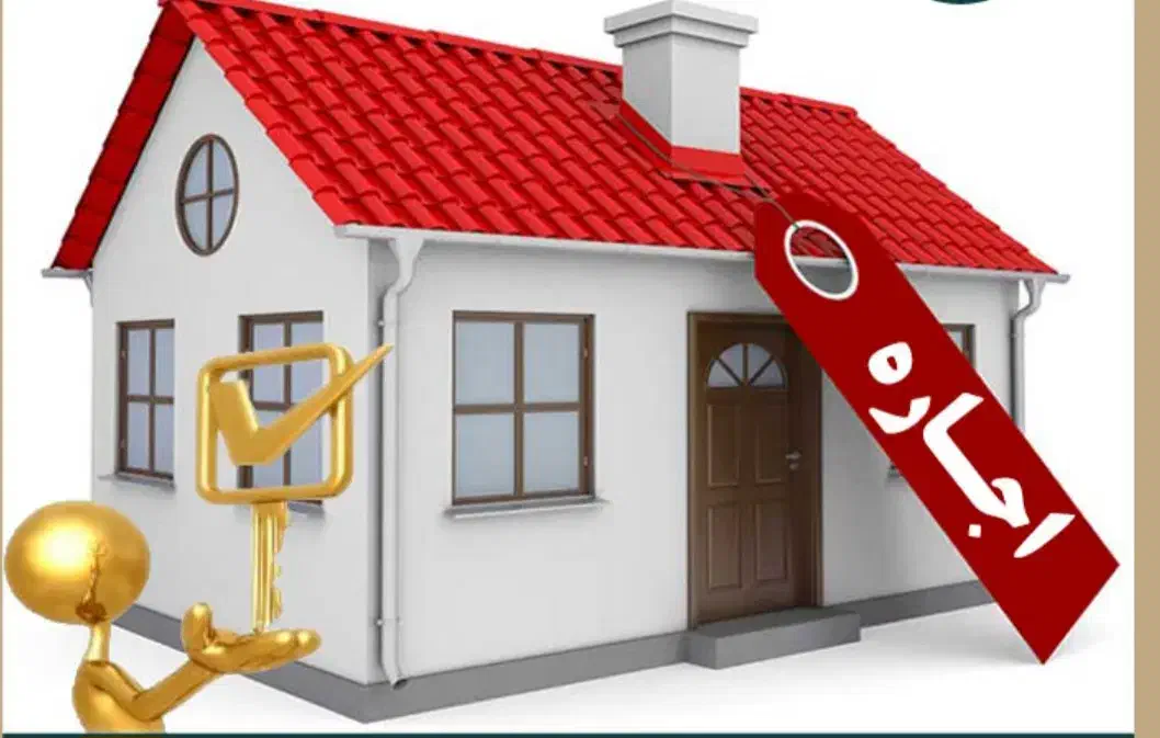 منزل اجاره ای ..واقع در روستای مورکی|اجارهٔ کوتاه‌مدت آپارتمان و سوئیت|نورآباد ممسنی, |دیوار