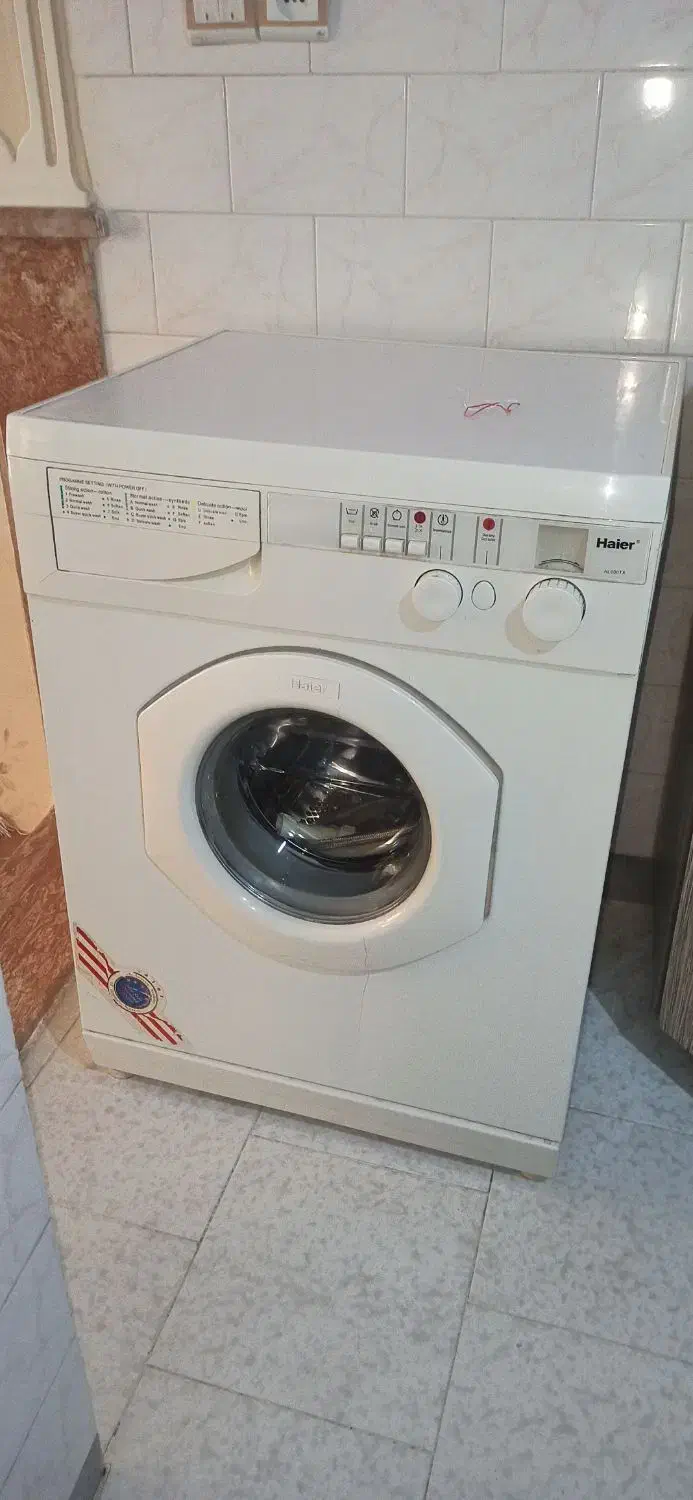 لباسشویی حایر|ماشین لباسشویی و خشککن لباس|مرند, |دیوار