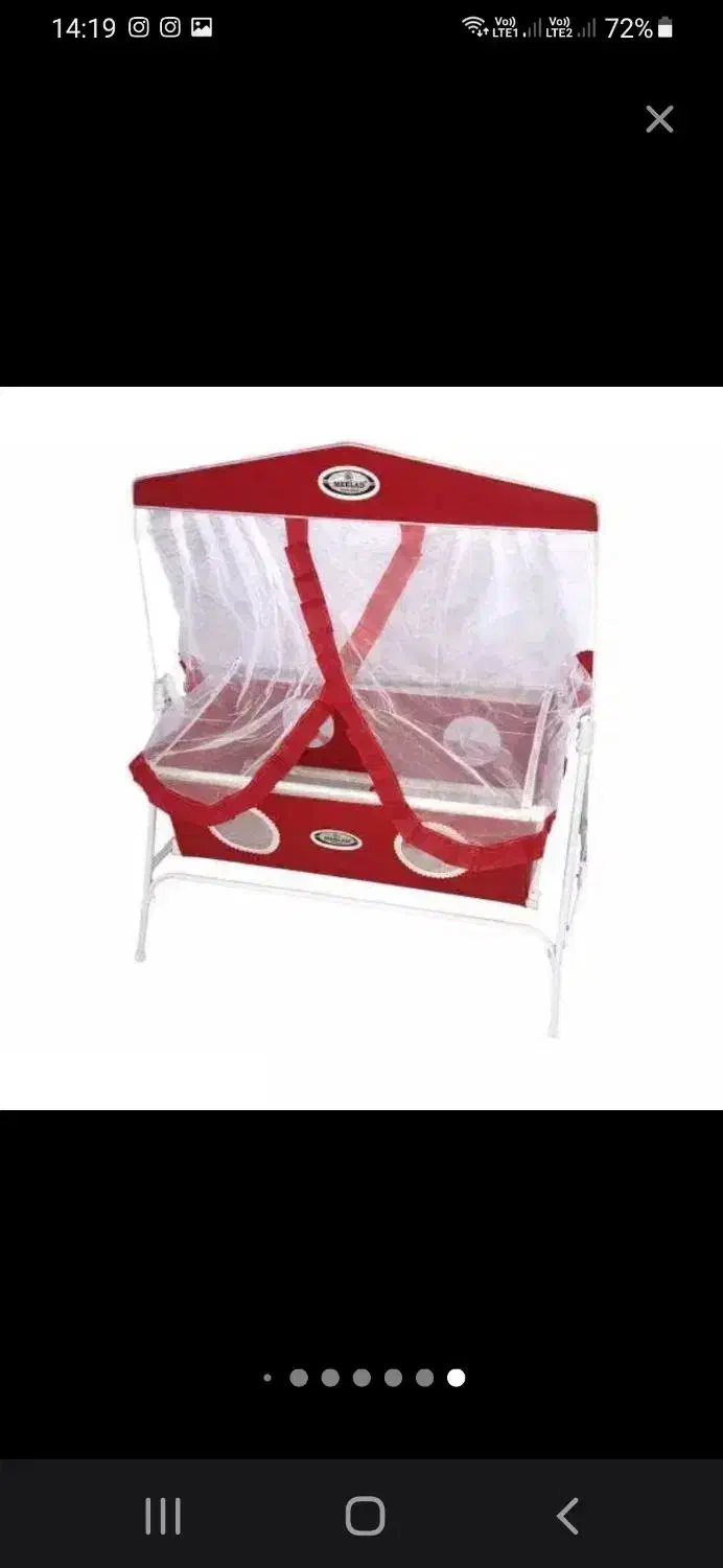 گهواره میلاد نو نو|تخت و صندلی بچه|شیراز, شیخ روزبهان|دیوار