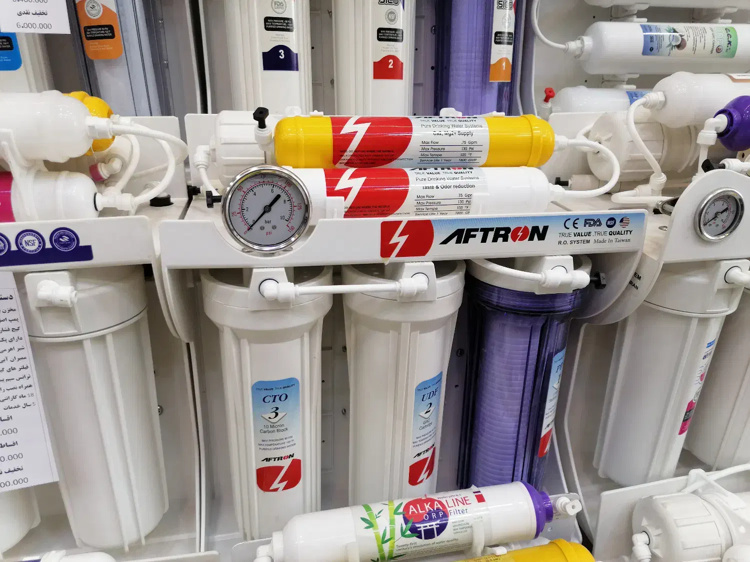 تصفیه آب شیرین کن آبشیرین کن سافت واتر089|آب‌سردکن و تصفیه آب|قم, ولیعصر|دیوار