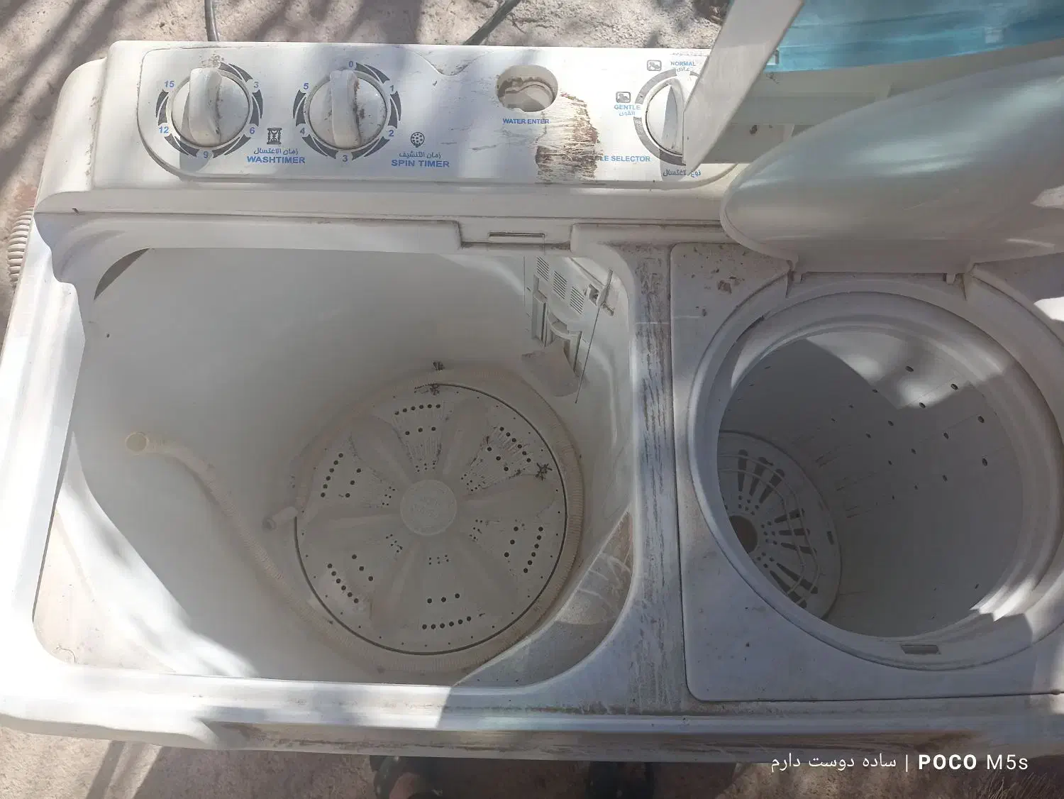 ماشین لباس شویی ۲قلو|ماشین لباسشویی و خشککن لباس|قوچان, |دیوار