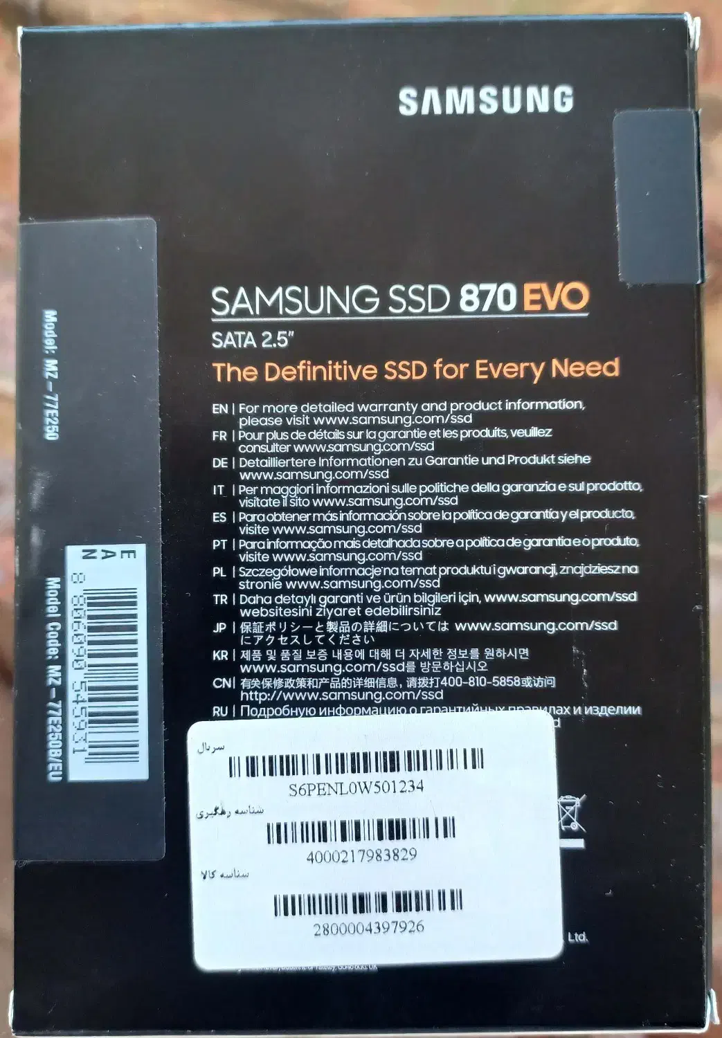 فروش کامپیوتر گیمینگ|رایانه رومیزی|یزد, |دیوار