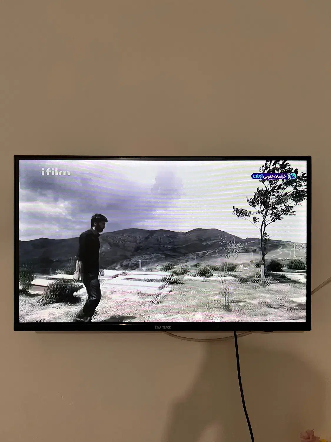 تلوزیون ۳۲ اینج|تلویزیون و پروژکتور|میناب, |دیوار