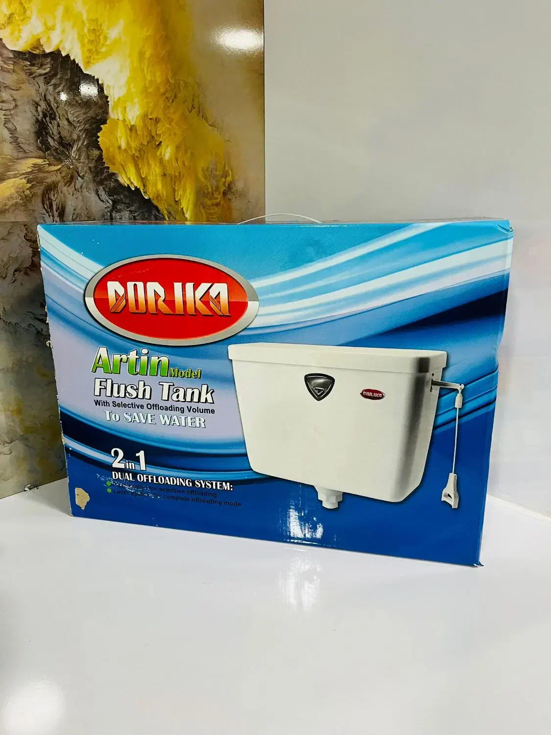 (نمایندگی محصولات دوریکا)درخوزستان|عمدهفروشی|اهواز, آسیاباد|دیوار