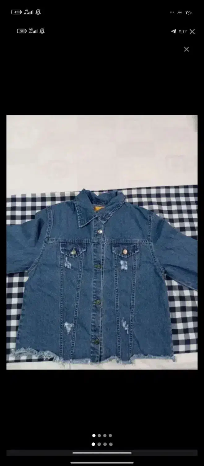 سلام وقت بخیر   لباس ها همشون دردحدنو هست|لباس|رضویه, |دیوار