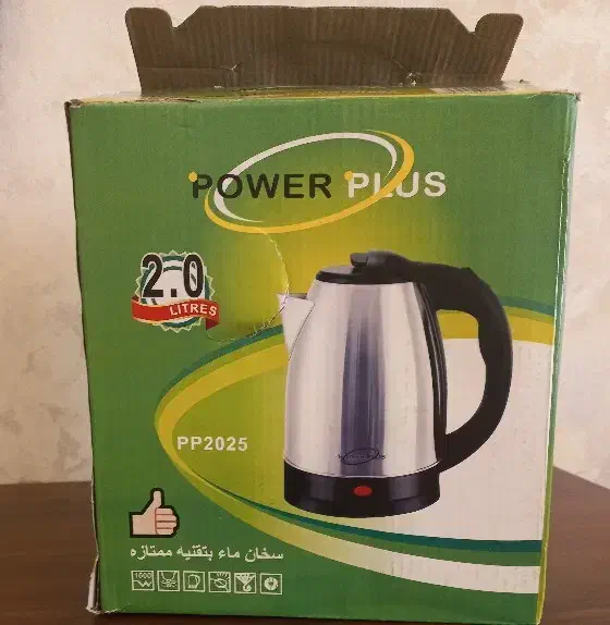 کتری برقی|سماور، چایساز، قهوهساز|پرند, فاز ۱|دیوار