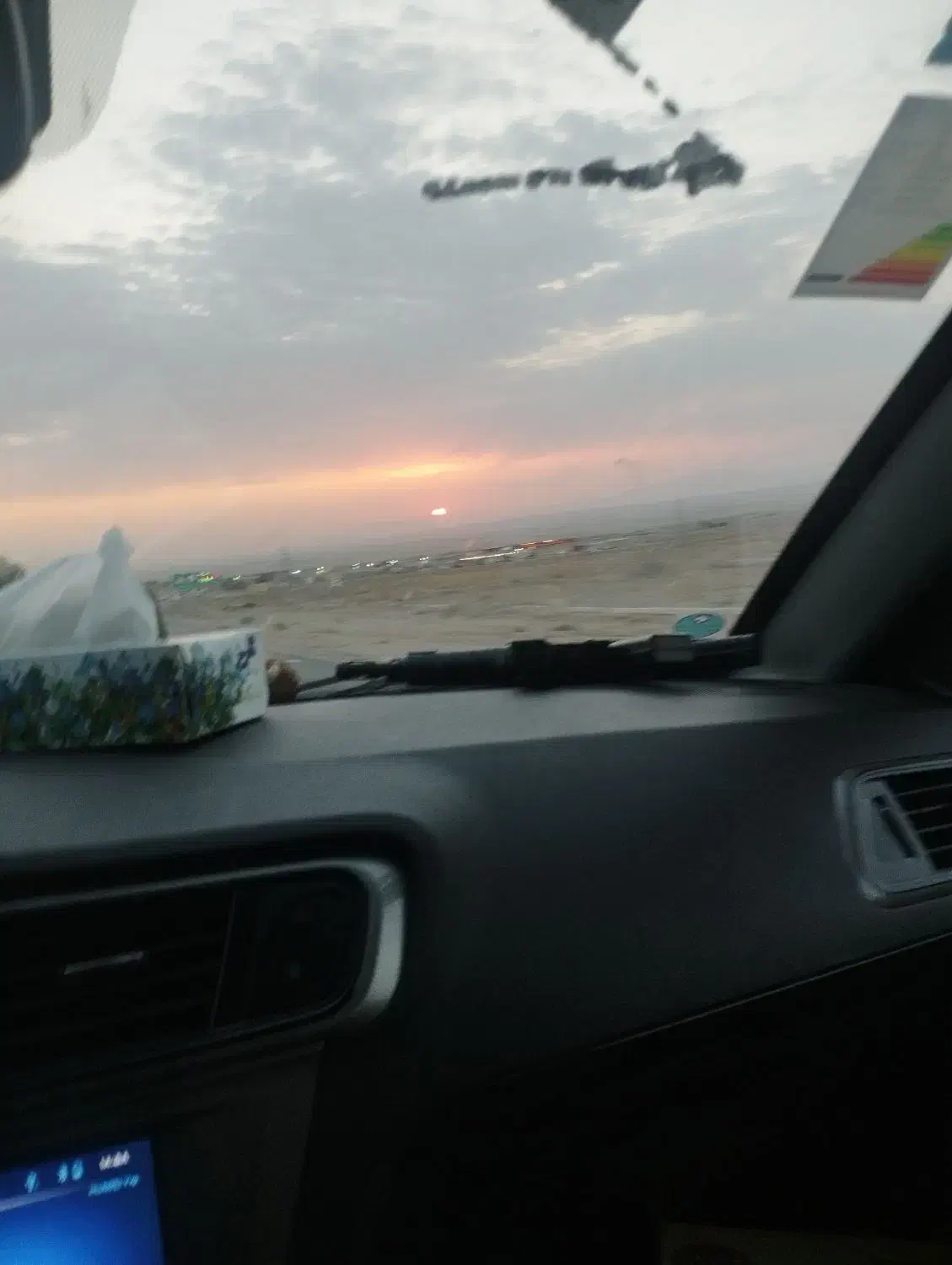 رانندگی با خودرو تارا|فعالیت داوطلبانه|تهران, افسریه شمالی|دیوار