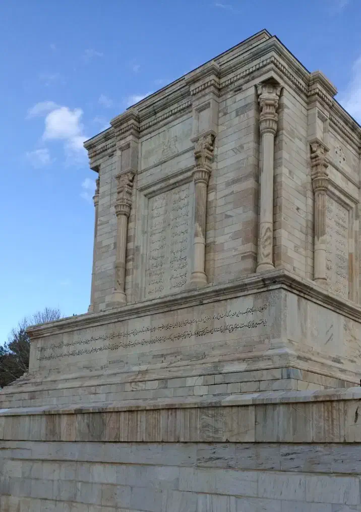 حوصله|فعالیت داوطلبانه|بندر انزلی, پاسداران|دیوار