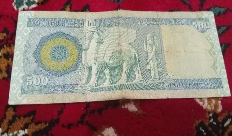 کلکسیون|کلکسیون سکه، تمبر، اسکناس|سیاهکل, |دیوار
