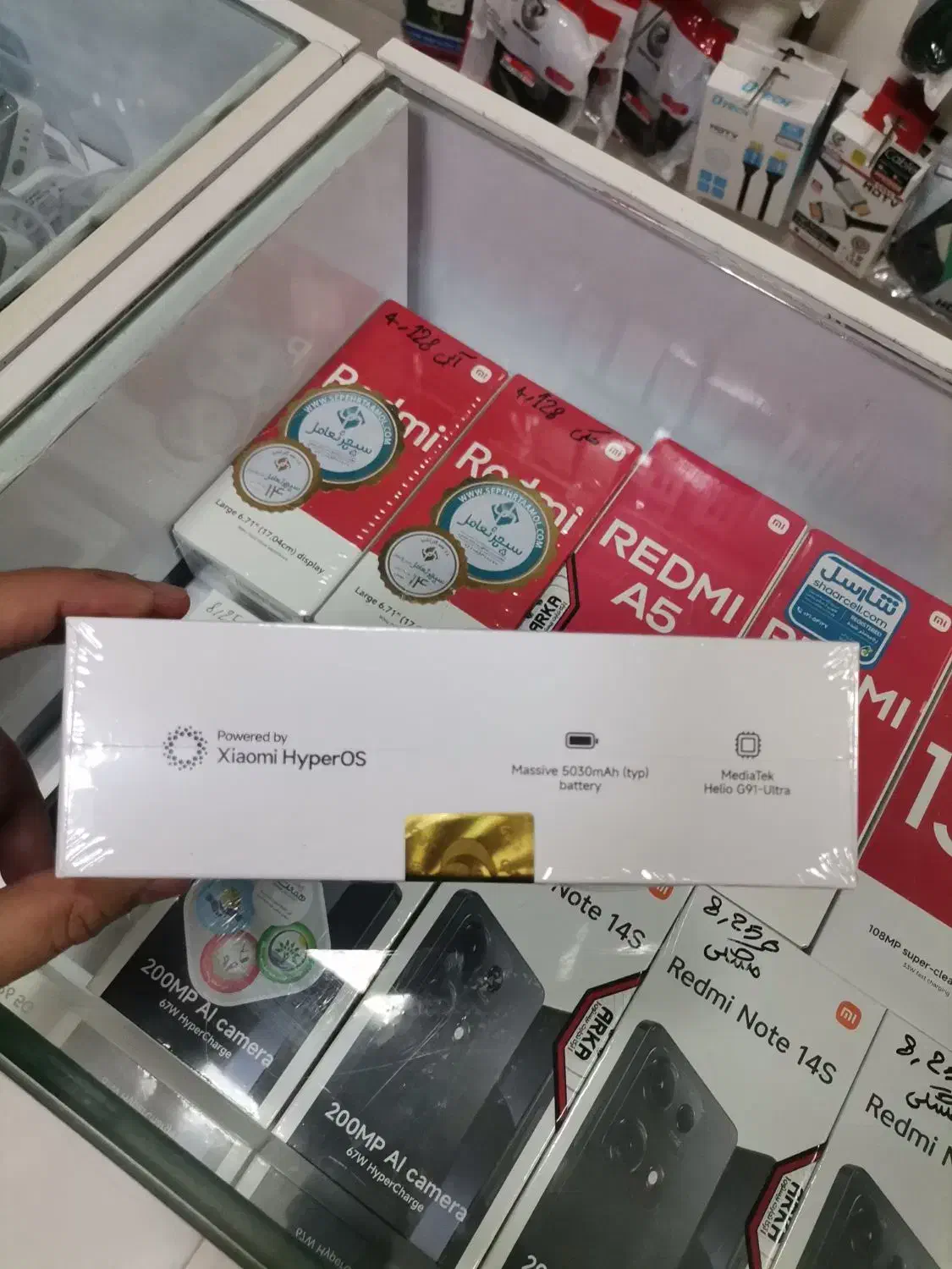 شیائومی redmi 13x نقد و اقساط کف قیمت|موبایل|یزد, |دیوار