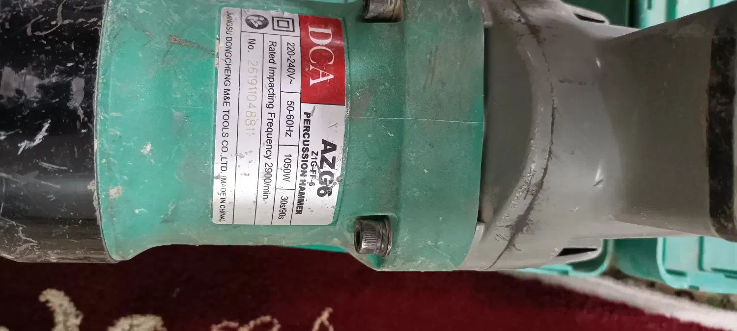 هیلتی DCA|ابزارآلات|ملایر, |دیوار