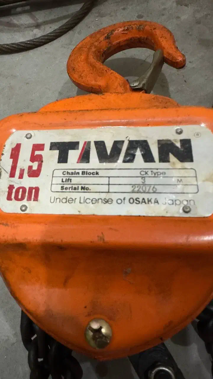 جرثقیل ۱/۵ تن سقفی تیوان|ماشین‌آلات صنعتی|رشت, دیلمان|دیوار