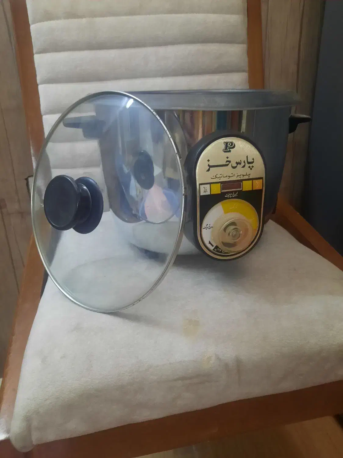 پلوپز اتوماتیک برقی|اجاق گاز و لوازم برقی پخت‌وپز|چهاردانگه (تهران), |دیوار