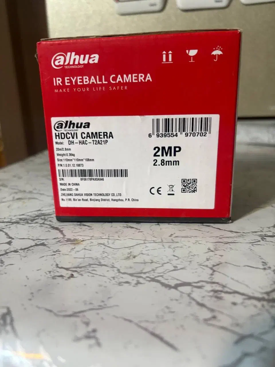 فروش دوربین مدار بسته دید در شب با تجهیزات کامل|دوربین مداربسته|ساری, |دیوار