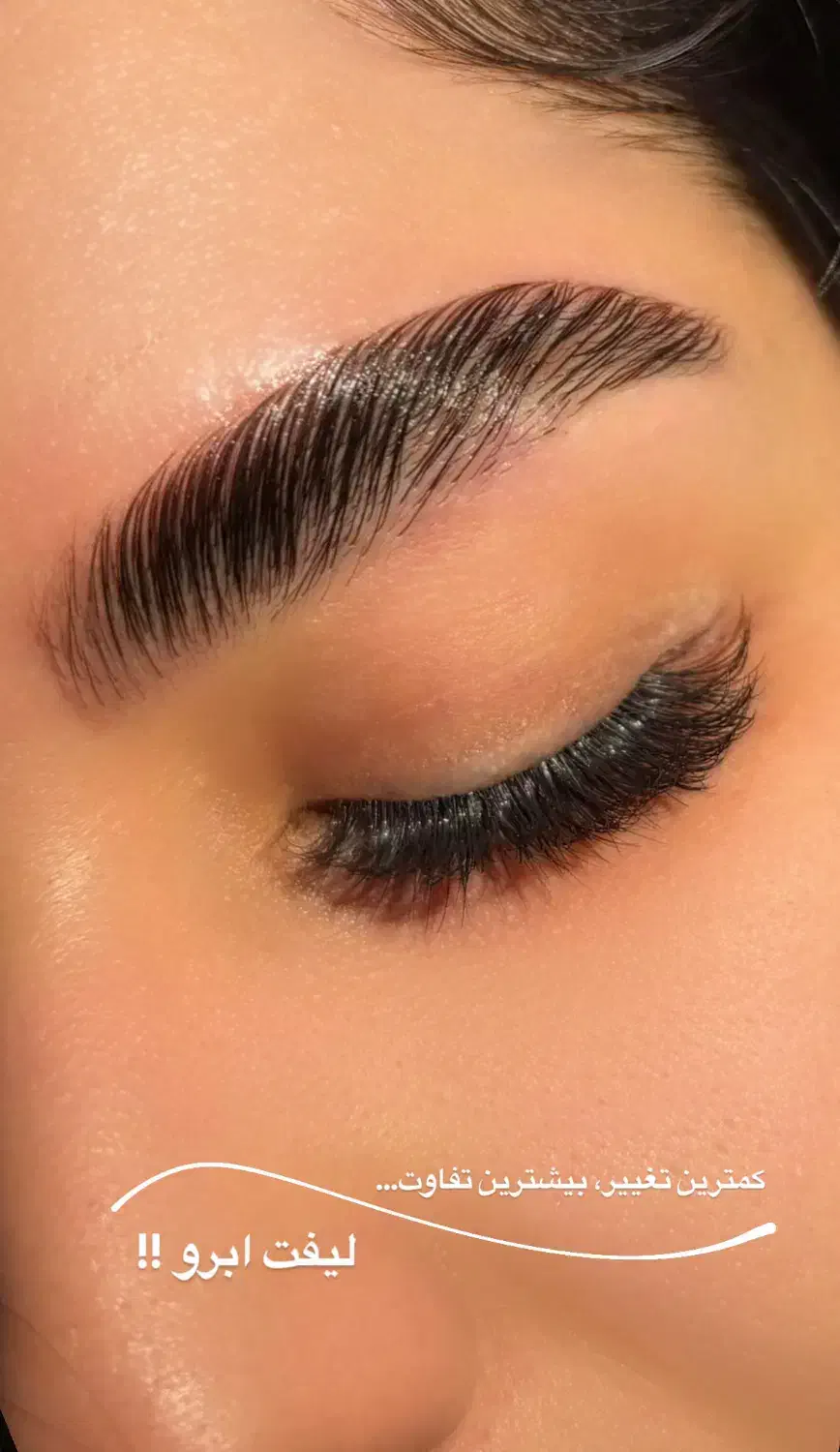 اکستنشن مژه|خدمات آرایشگری و زیبایی|نوشهر, |دیوار