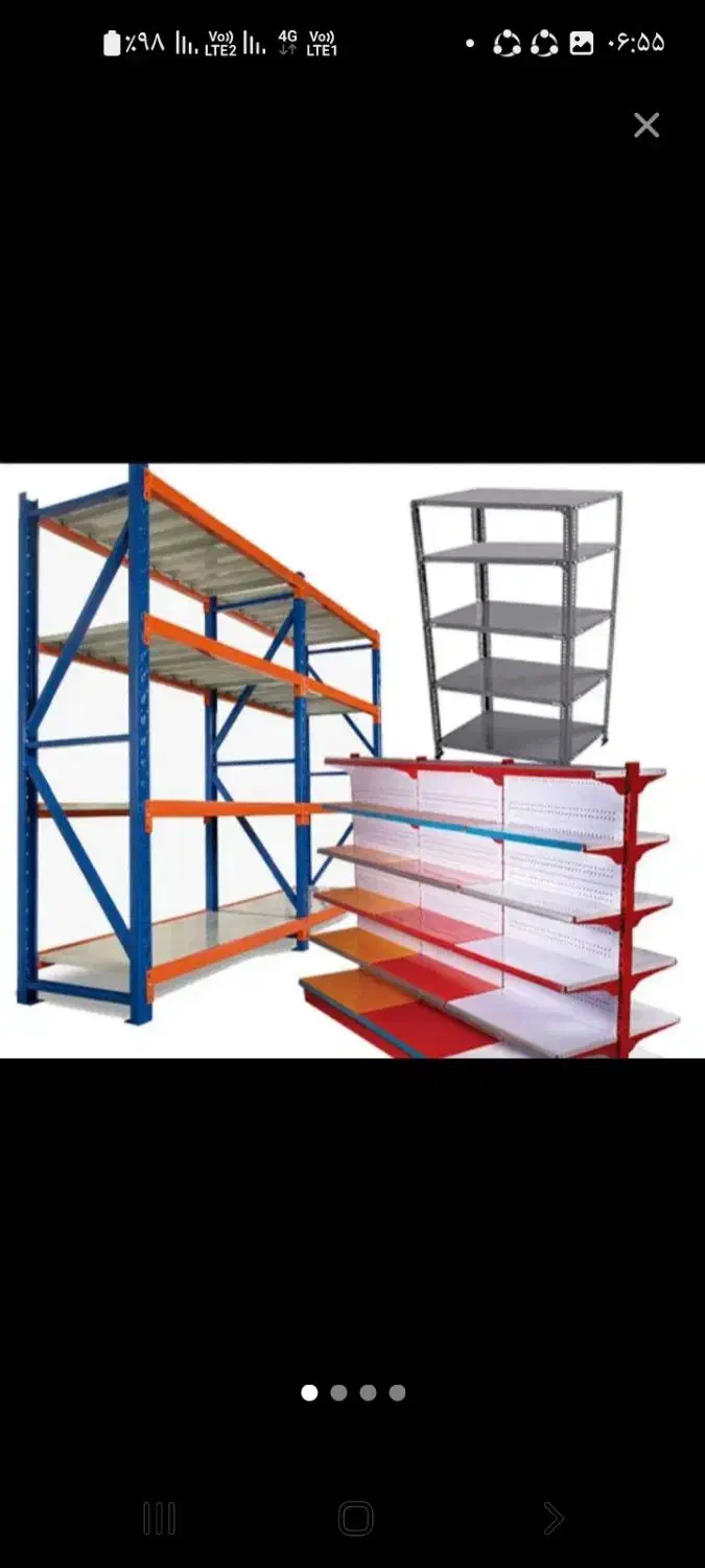 کپسول .قفسه .یخچال|فروشگاه و مغازه|تهران, امام زاده عبدالله|دیوار