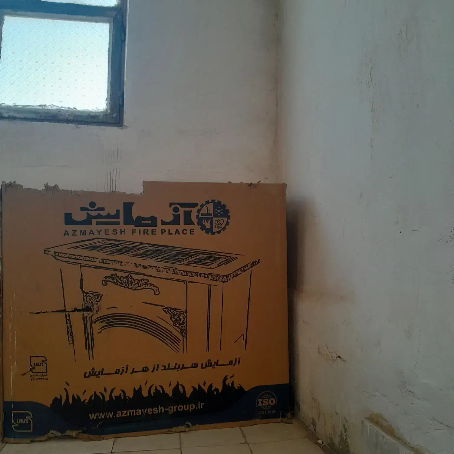 بخاری آزمایش|بخاری، هیتر، شومینه|فردیس, قریشی|دیوار