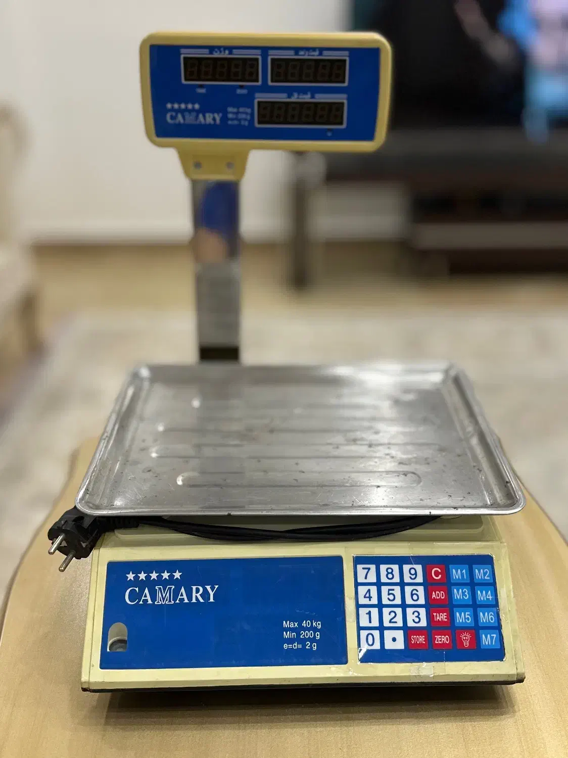 ترازو کمری 40KG|فروشگاه و مغازه|رشت, علی آباد|دیوار