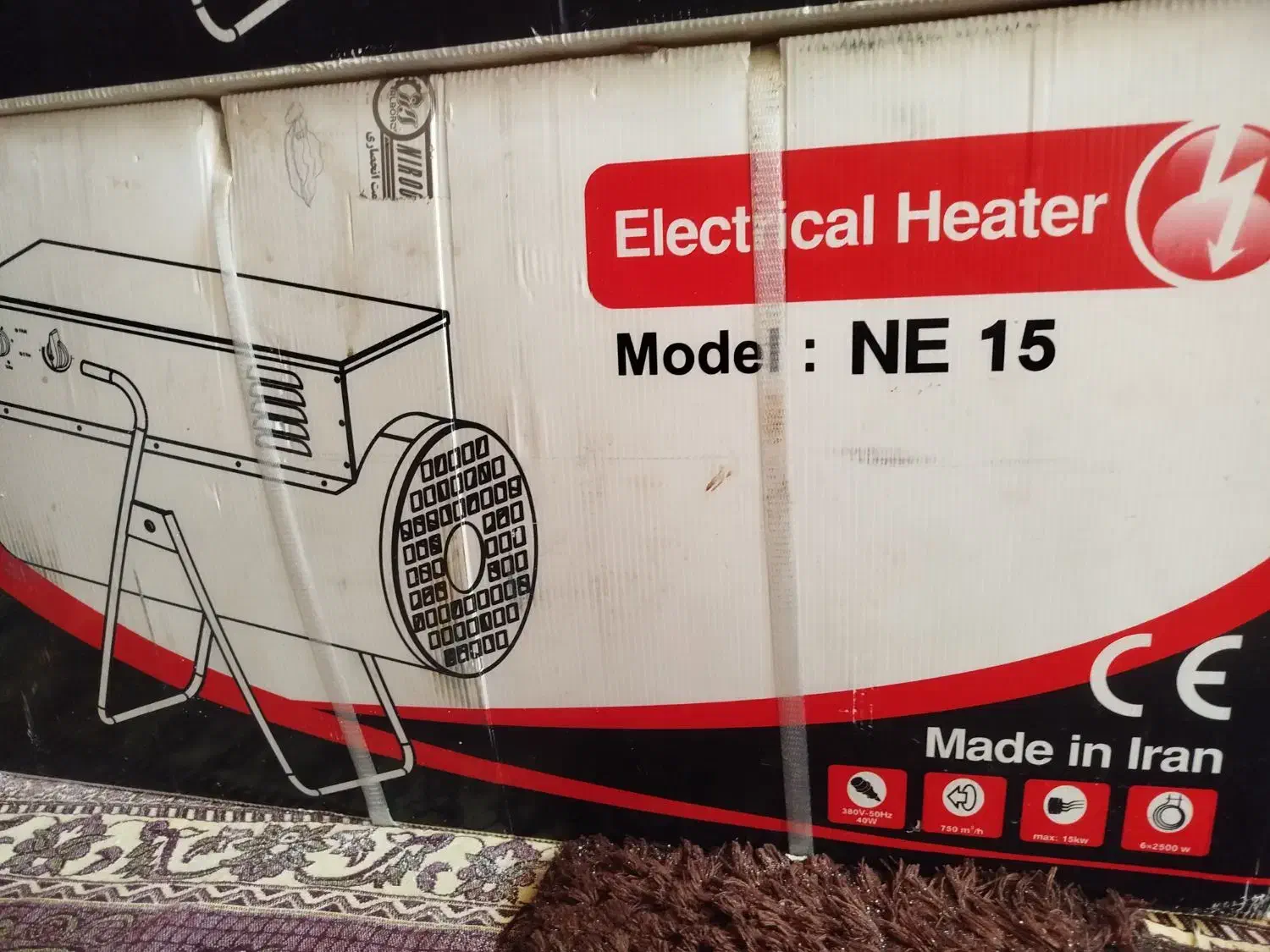 بخاری برقی گلخانه ای|بخاری، هیتر، شومینه|کوار, |دیوار