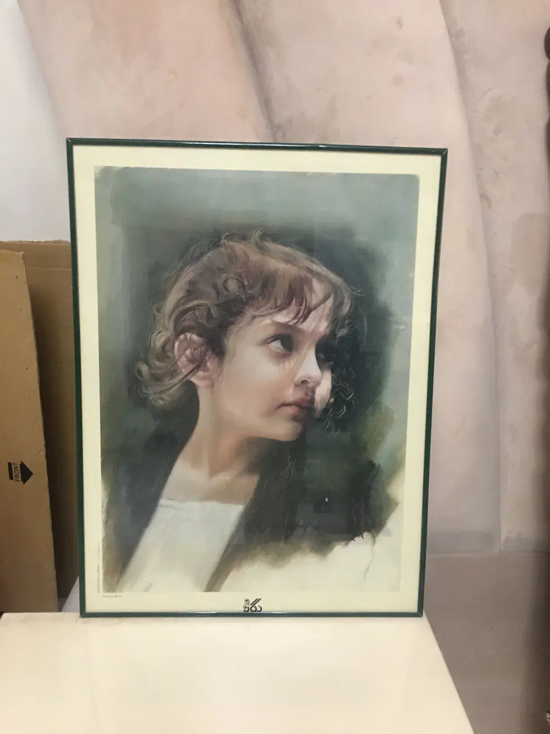 تابلو تصویر|تابلو، نقاشی، عکس|تهران, سردارجنگل|دیوار