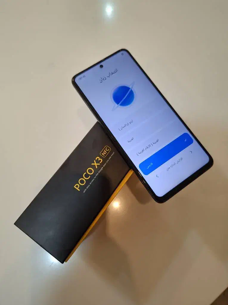 گوشی شیائومی POCO X3 NFC|موبایل|تهران, تهرانپارس جنوبی|دیوار