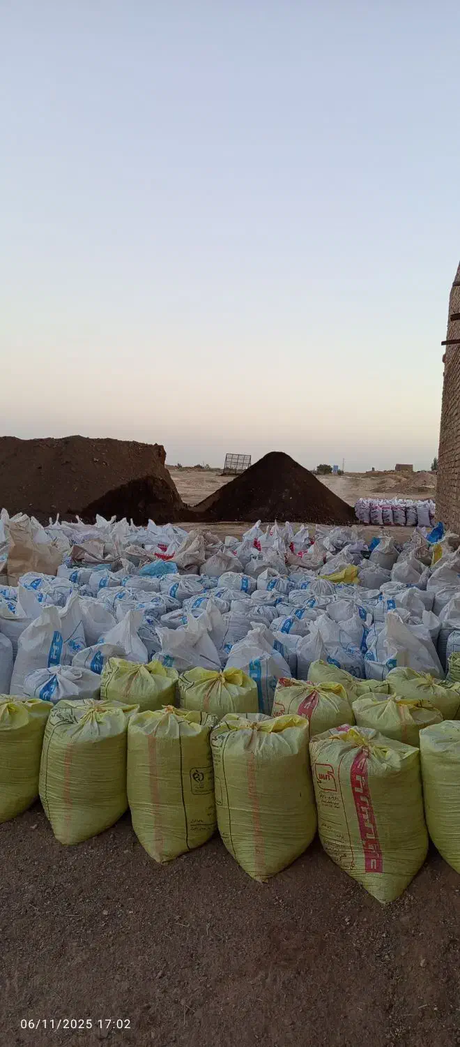 کود کمپوست|خدمات باغبانی و درختکاری|اردکان, |دیوار