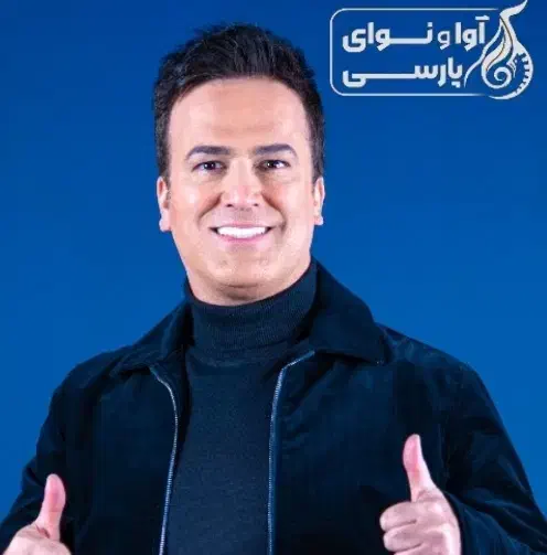 فروش 18عدد بلیط شو حامد آهنگی ردیف جلو چهار تاریخ|بلیت کنسرت|اصفهان, سپاهان‌شهر|دیوار