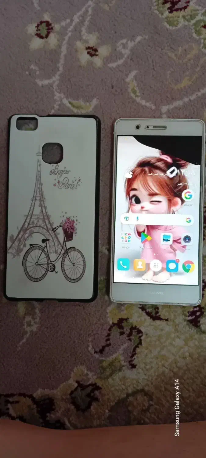 هواوی پی 9لایت|موبایل|مشهد, بهمن|دیوار