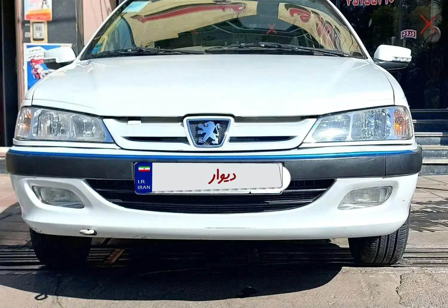 پژو پارس TU5 مدل ۹۹ بی رنگ سیمی|خودرو سواری و وانت|یزد, |دیوار