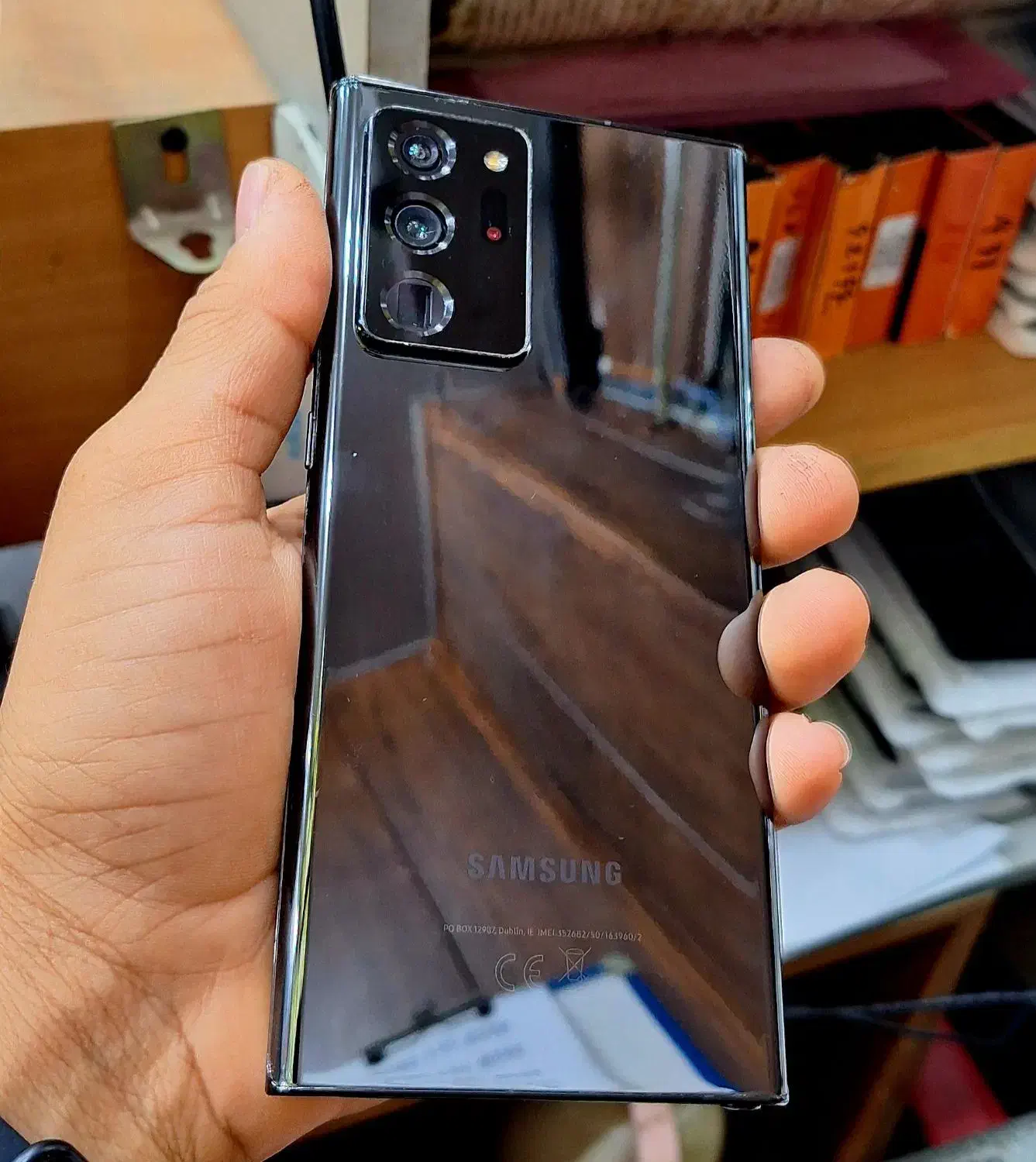 not 20 ultra|موبایل|بوشهر, |دیوار