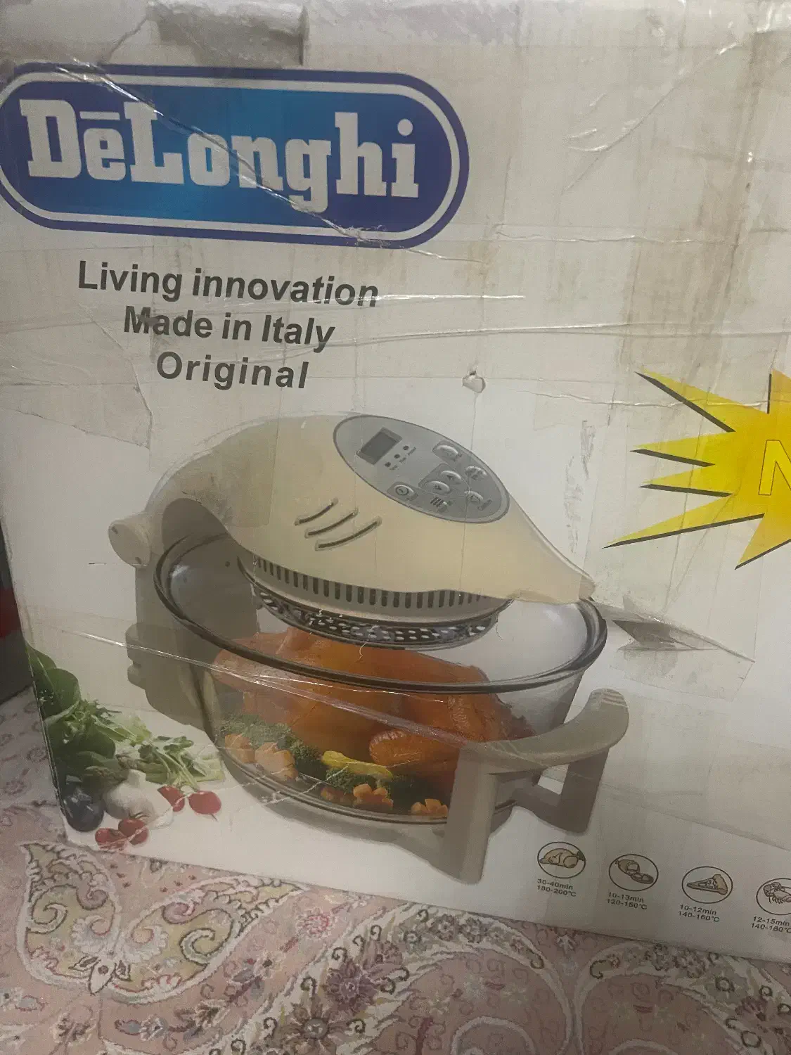 هواپز دلونگی کاملا نو|اجاق گاز و لوازم برقی پختوپز|تهران, پونک|دیوار