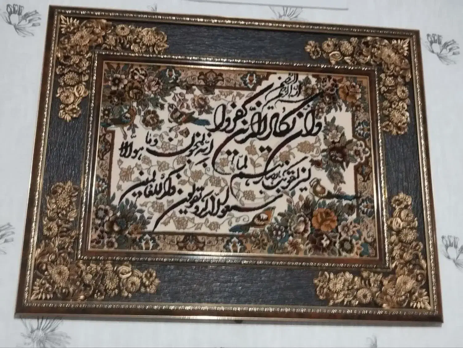 دو عدد تابلو فرش|تابلو فرش|اراک, |دیوار