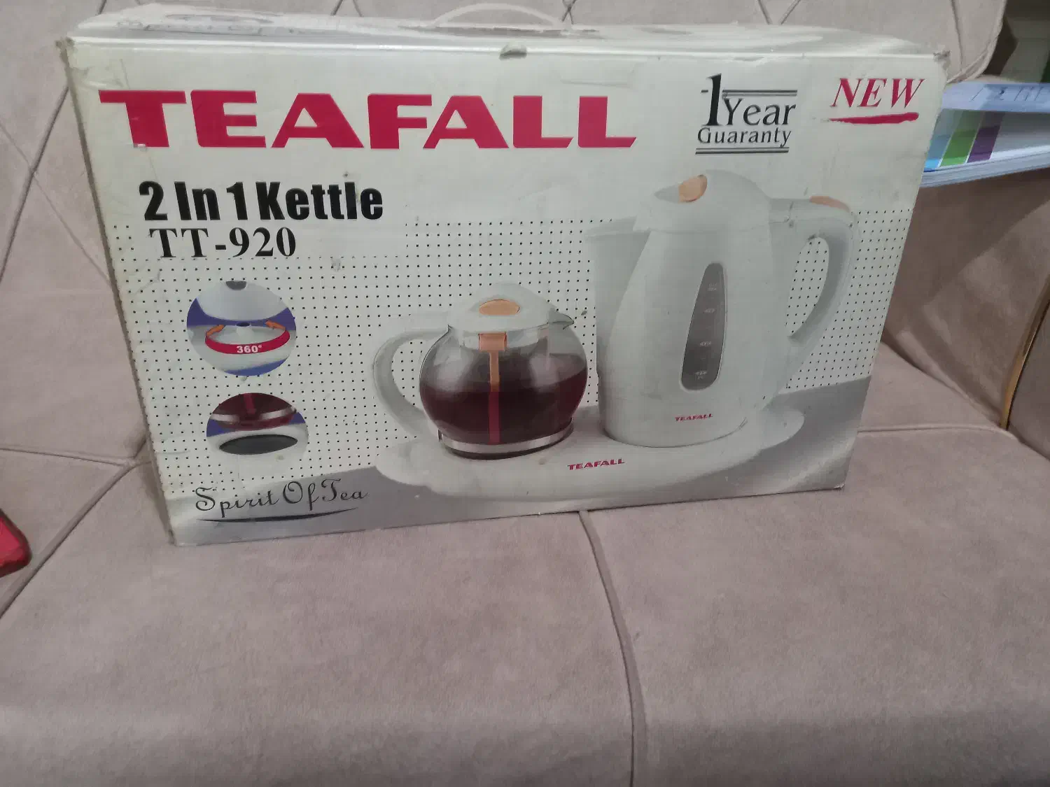 لوازم اشپز خانه|سماور، چای‌ساز، قهوه‌ساز|قزوین, |دیوار