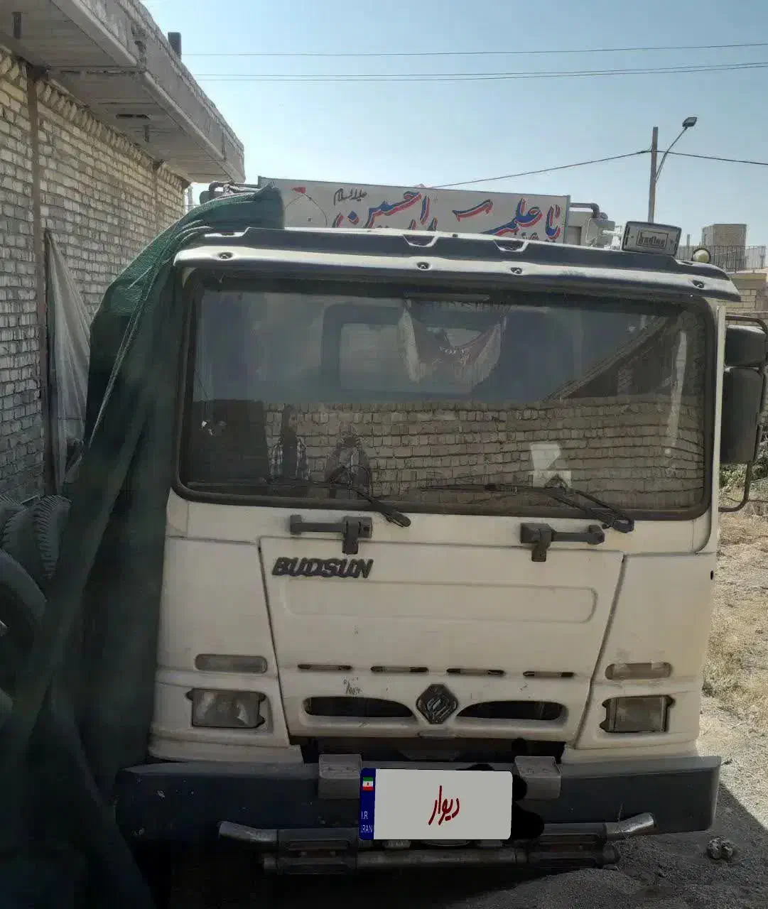 فروش|خودرو سنگین|میمه, |دیوار