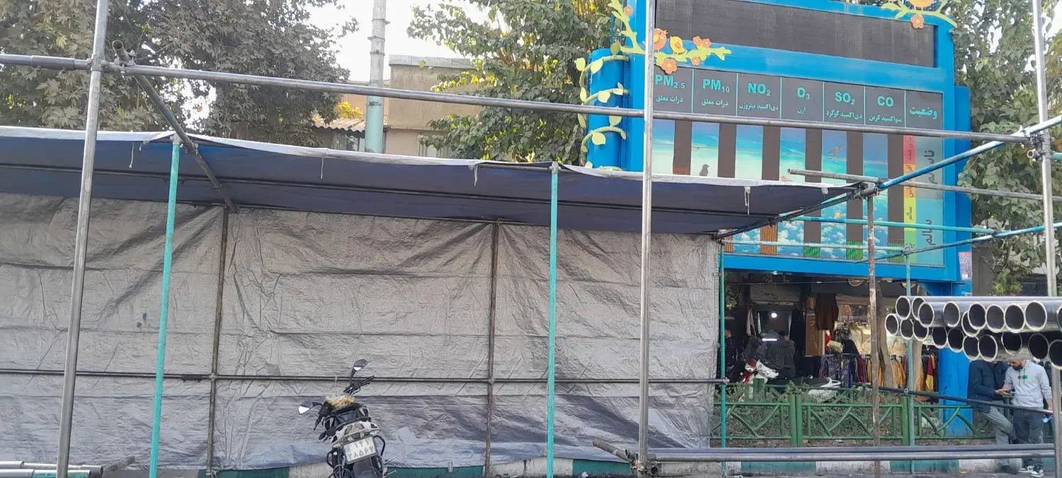 فروش واجاره داربست فلزی یوسفی|خدمات پیشه و مهارت|تهران, اتابک|دیوار