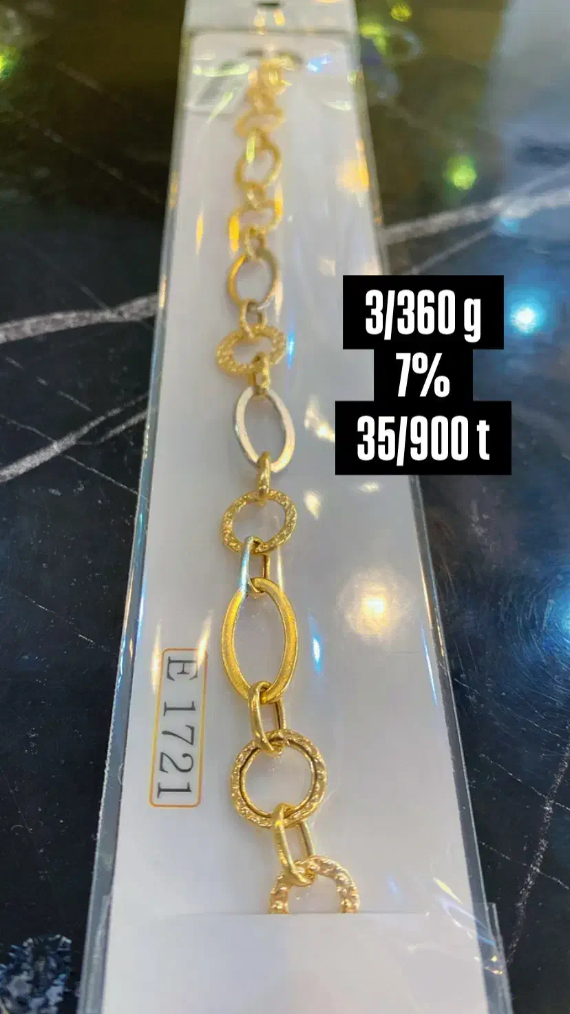 دستبند طلا راشل۷٪|جواهرات|تبریز, |دیوار