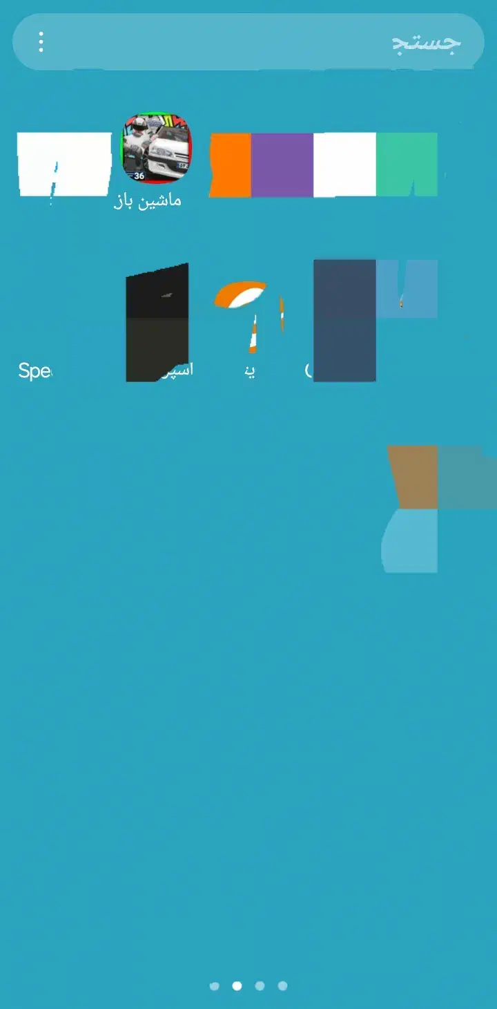 بازی|کنسول، بازی ویدئویی و آنلاین|ایذه, |دیوار