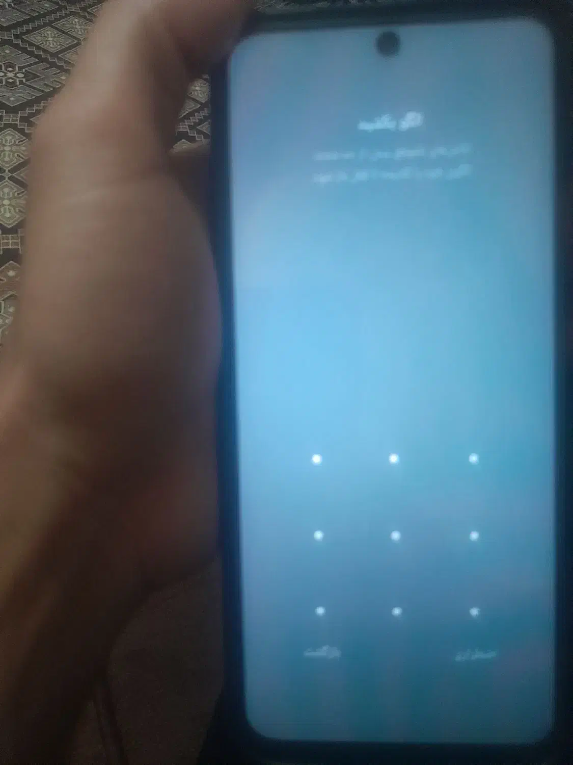 گوشی|موبایل|نرماشیر, |دیوار