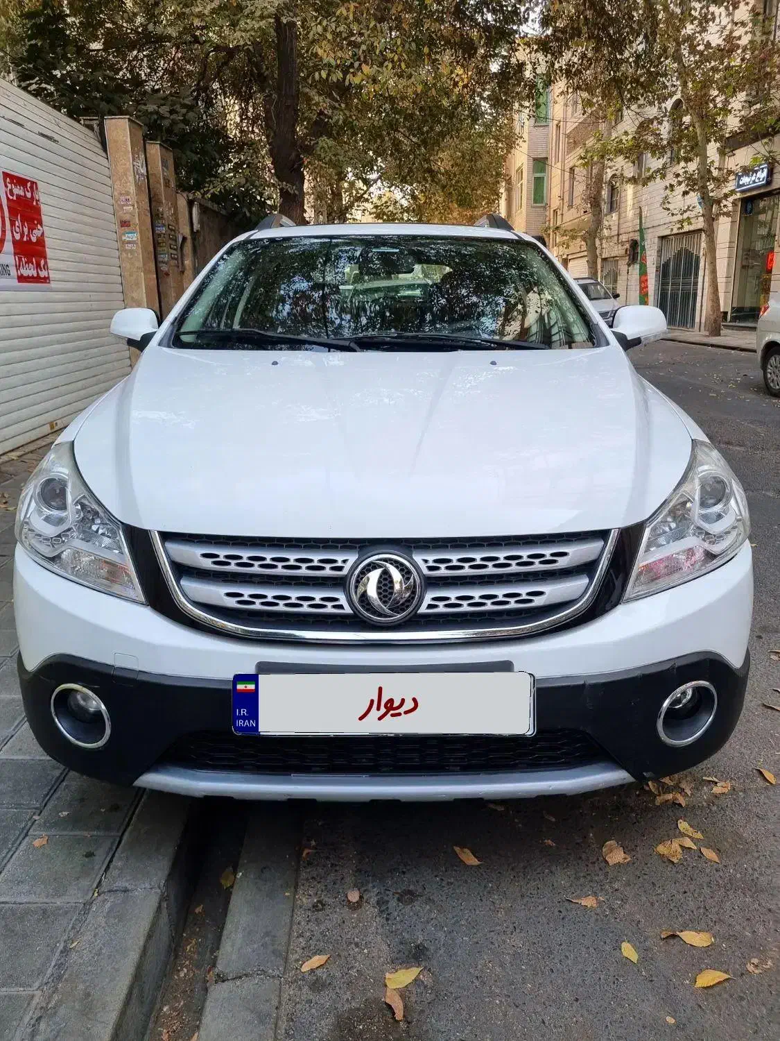 اچ سی کراس h30 آخر۹۷،مشابه صفر خشک ۶۰تا کار|خودرو سواری و وانت|تهران, نازی‌آباد|دیوار