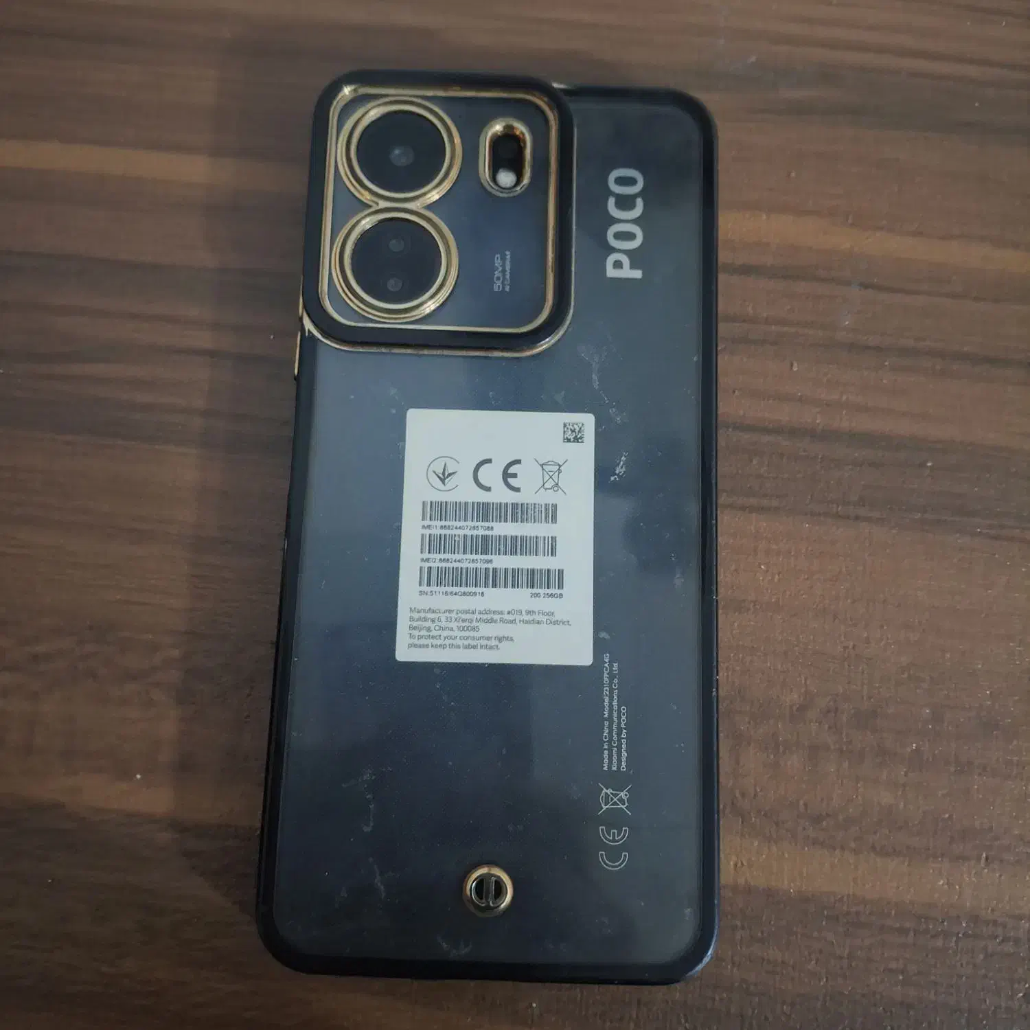 پکو c65|موبایل|مشهد, انصار|دیوار